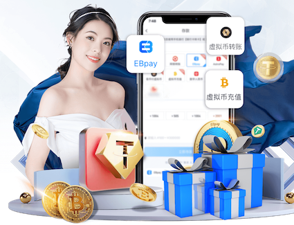 悟空下载app官网 室外乒乓球台有多高